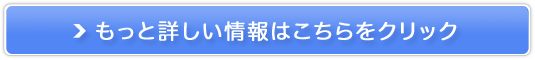 сEт̕ɁIn琶܂ꂽyE[}Vv[ v~Az̔TCg